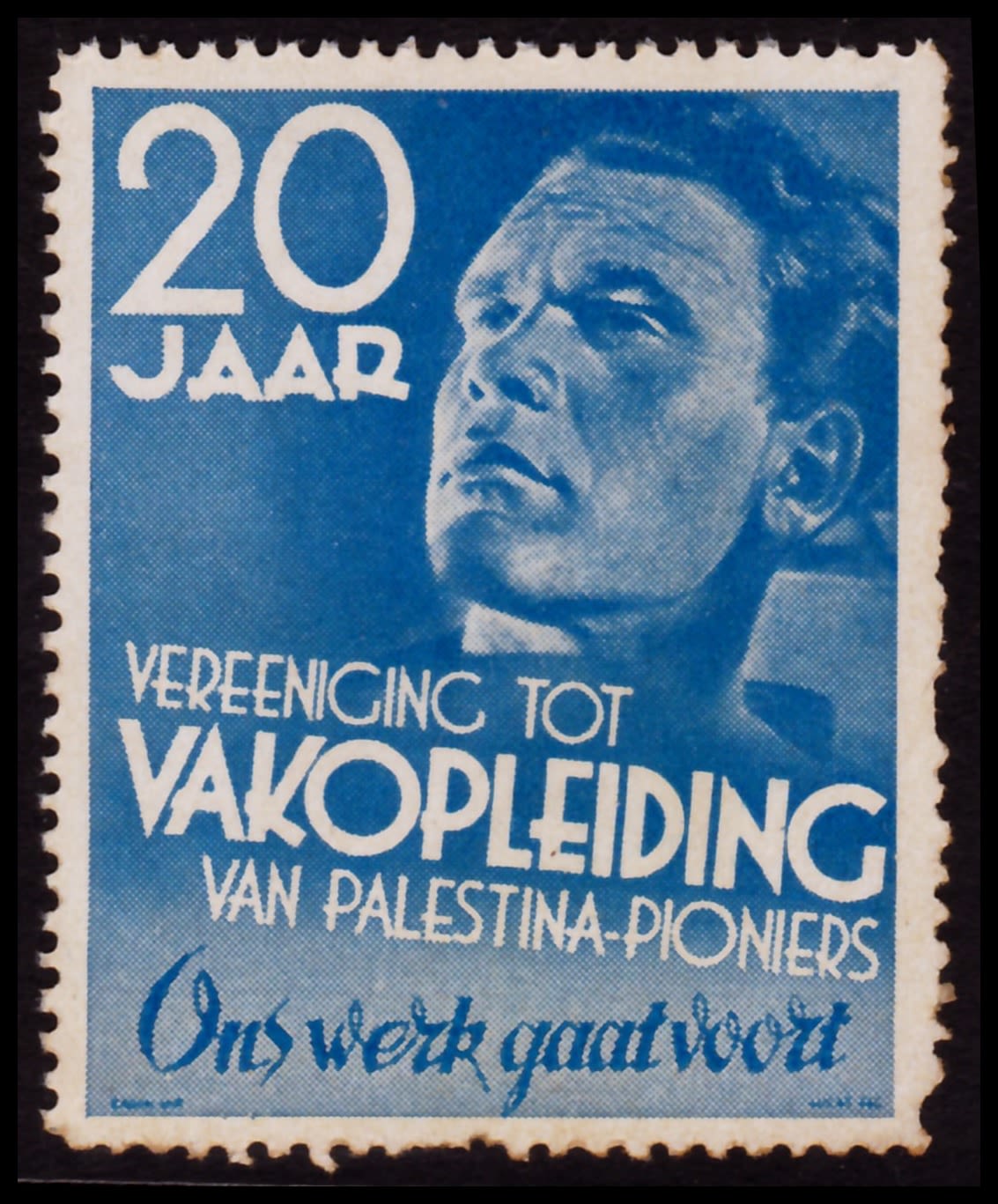 Lot 66 - israel stamps  -  ISRASTAMPS  Auction 112