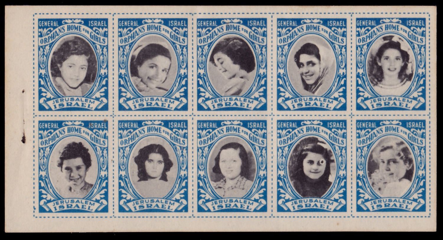 Lot 69 - israel stamps  -  ISRASTAMPS  Auction 112