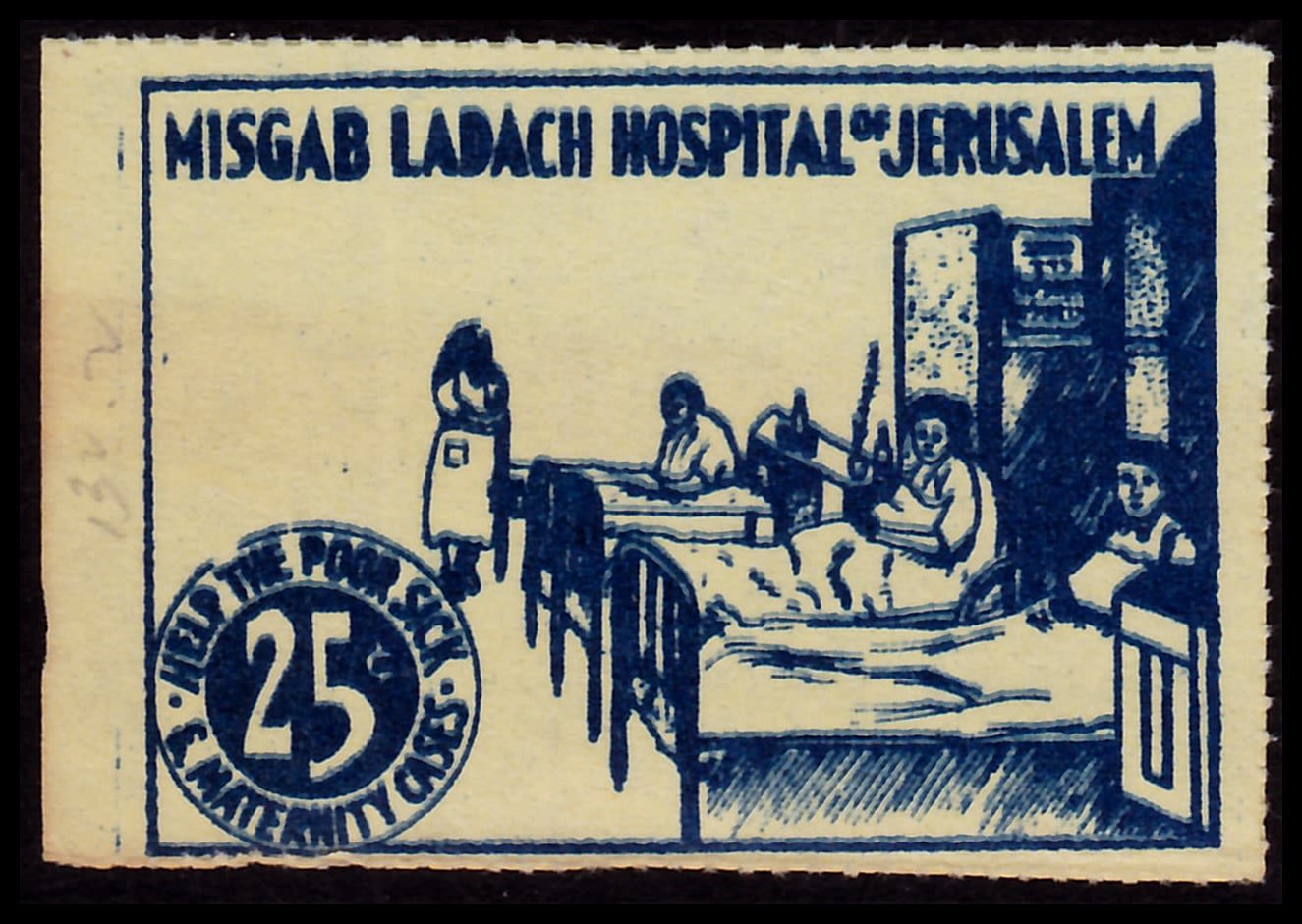 Lot 70 - israel stamps  -  ISRASTAMPS  Auction 112