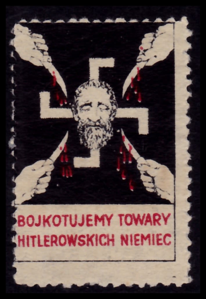 Lot 71 - israel stamps  -  ISRASTAMPS  Auction 112