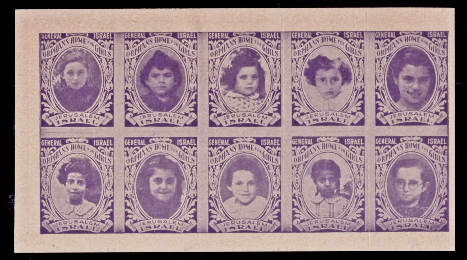 Lot 77 - israel stamps  -  ISRASTAMPS  Auction 112