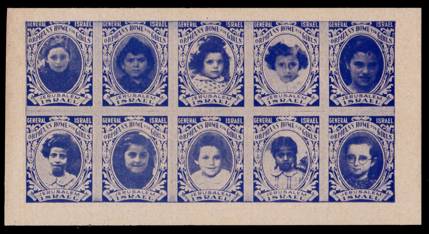 Lot 78 - israel stamps  -  ISRASTAMPS  Auction 112