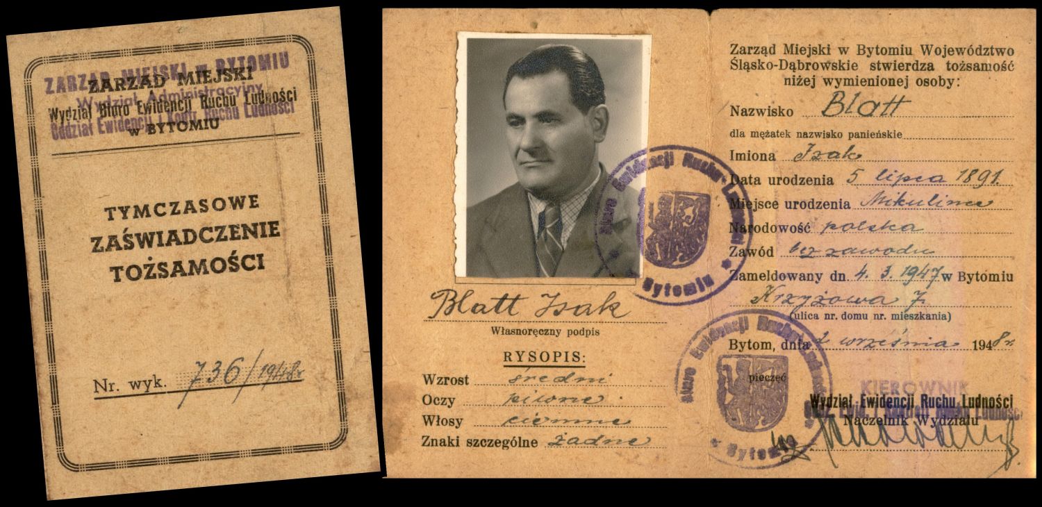 Lot 95 - israel stamps  -  ISRASTAMPS  Auction 112