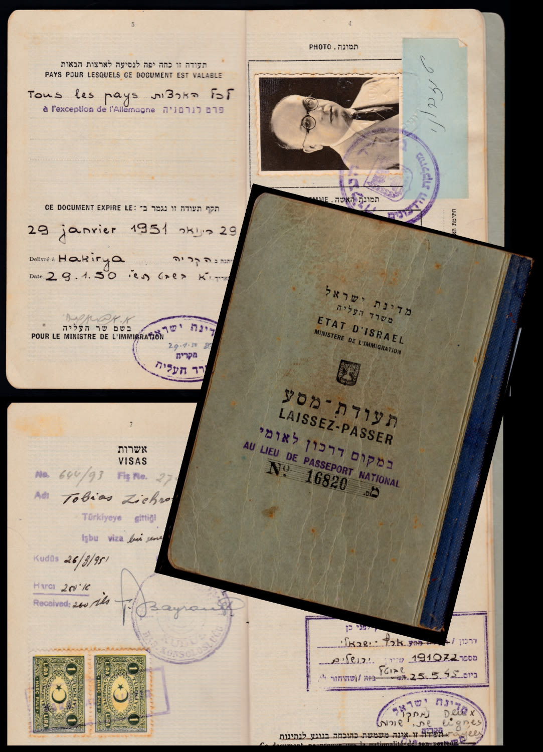 Lot 100 - israel stamps  -  ISRASTAMPS  Auction 112