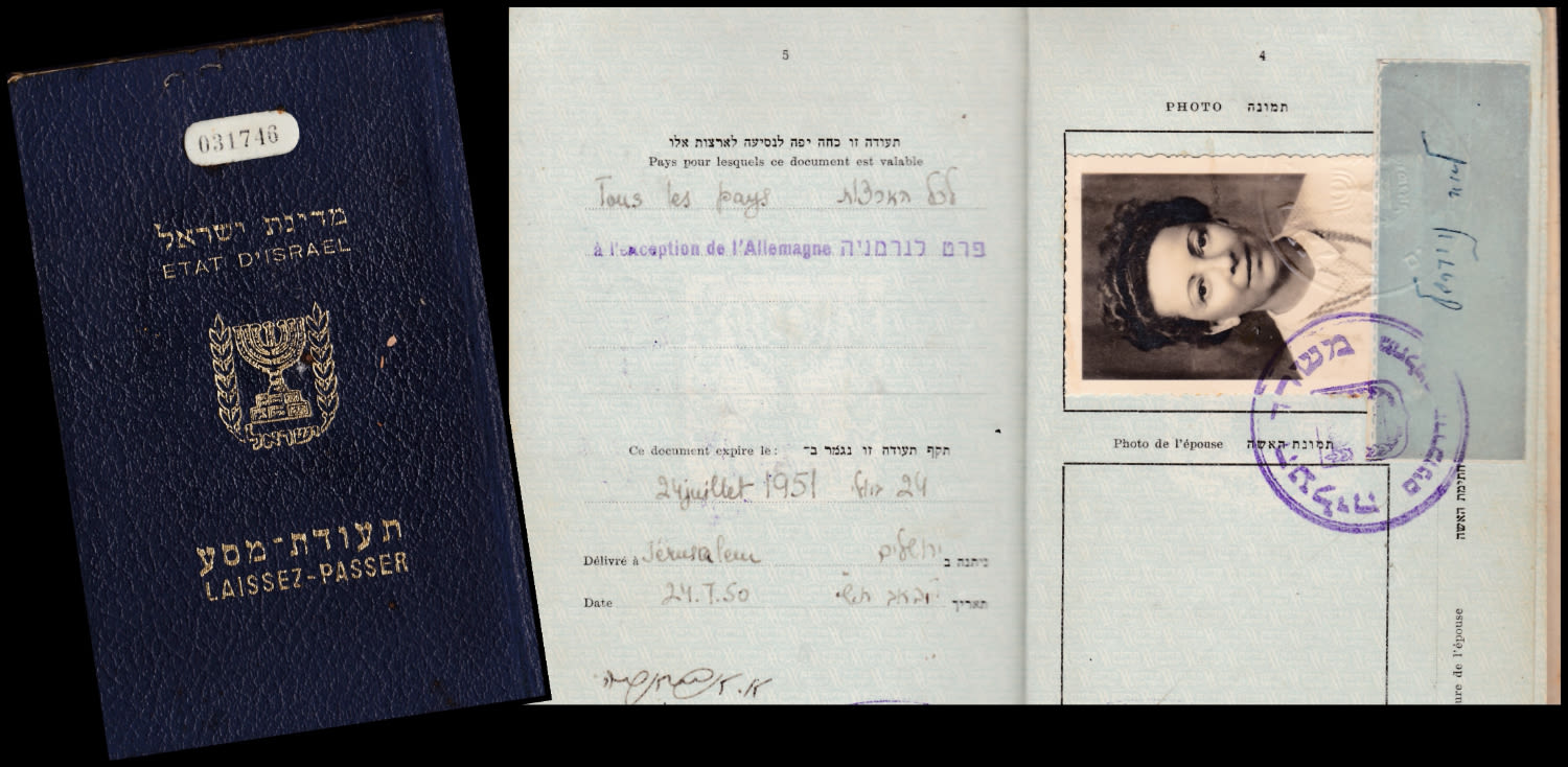 Lot 101 - israel stamps  -  ISRASTAMPS  Auction 112