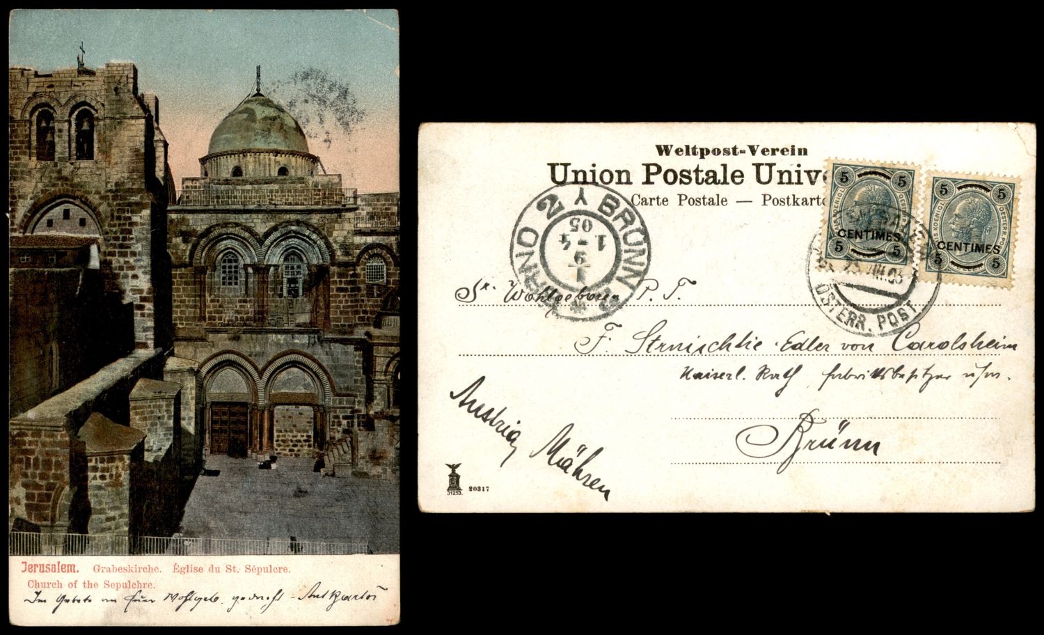 Lot 134 - israel stamps  -  ISRASTAMPS  Auction 112