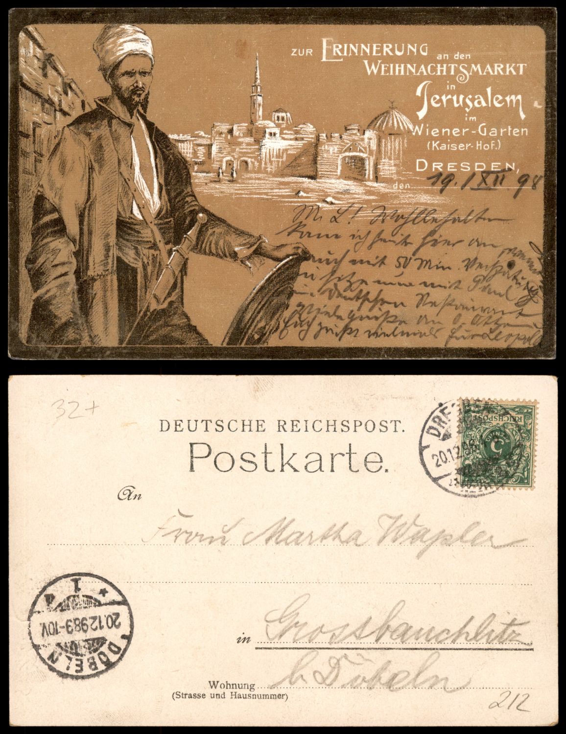 Lot 139 - israel stamps  -  ISRASTAMPS  Auction 112