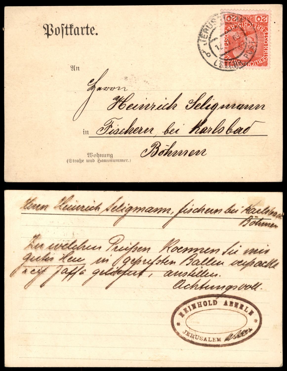 Lot 147 - israel stamps  -  ISRASTAMPS  Auction 112