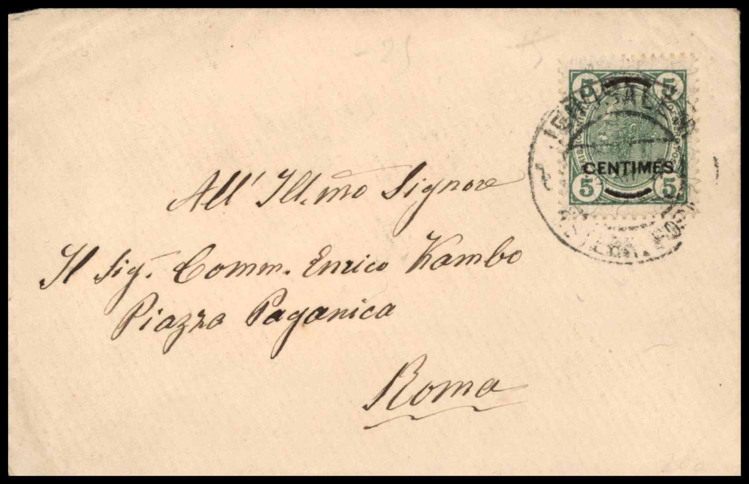 Lot 164 - israel stamps  -  ISRASTAMPS  Auction 112