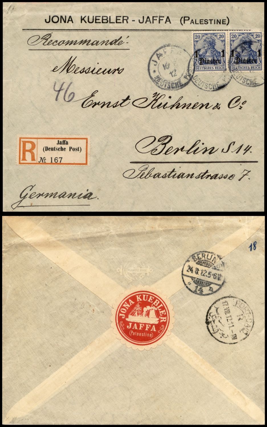 Lot 168 - israel stamps  -  ISRASTAMPS  Auction 112