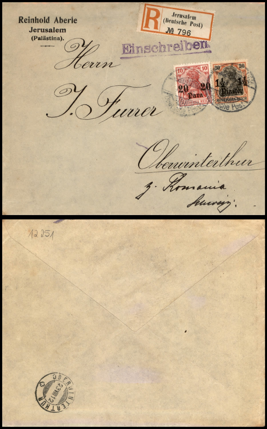 Lot 169 - israel stamps  -  ISRASTAMPS  Auction 112