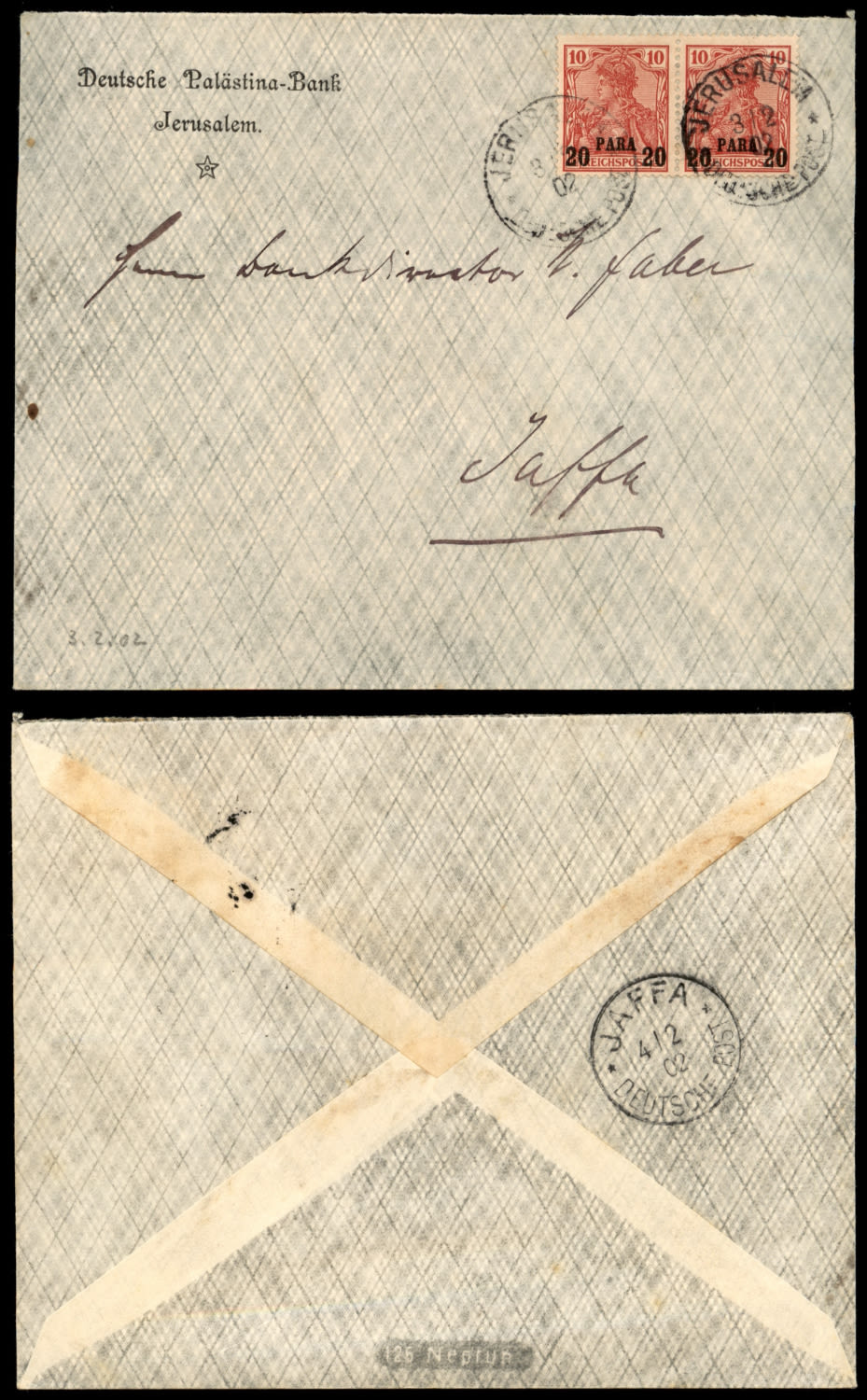 Lot 170 - israel stamps  -  ISRASTAMPS  Auction 112