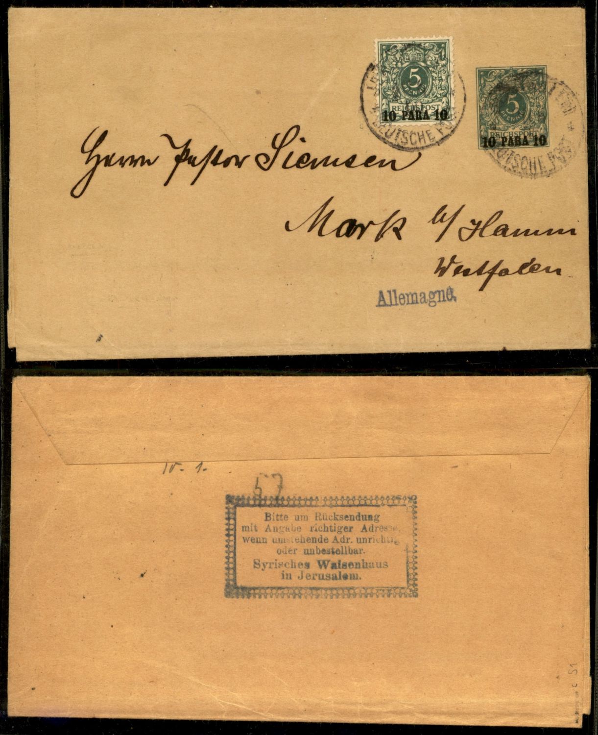 Lot 171 - israel stamps  -  ISRASTAMPS  Auction 112