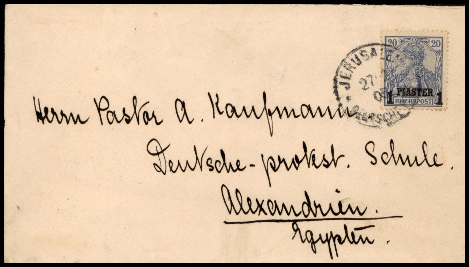 Lot 172 - israel stamps  -  ISRASTAMPS  Auction 112