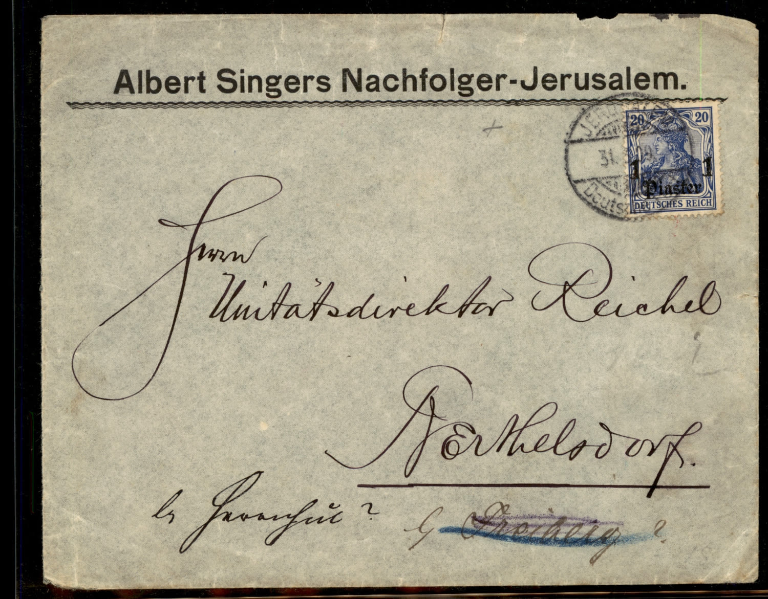 Lot 176 - israel stamps  -  ISRASTAMPS  Auction 112