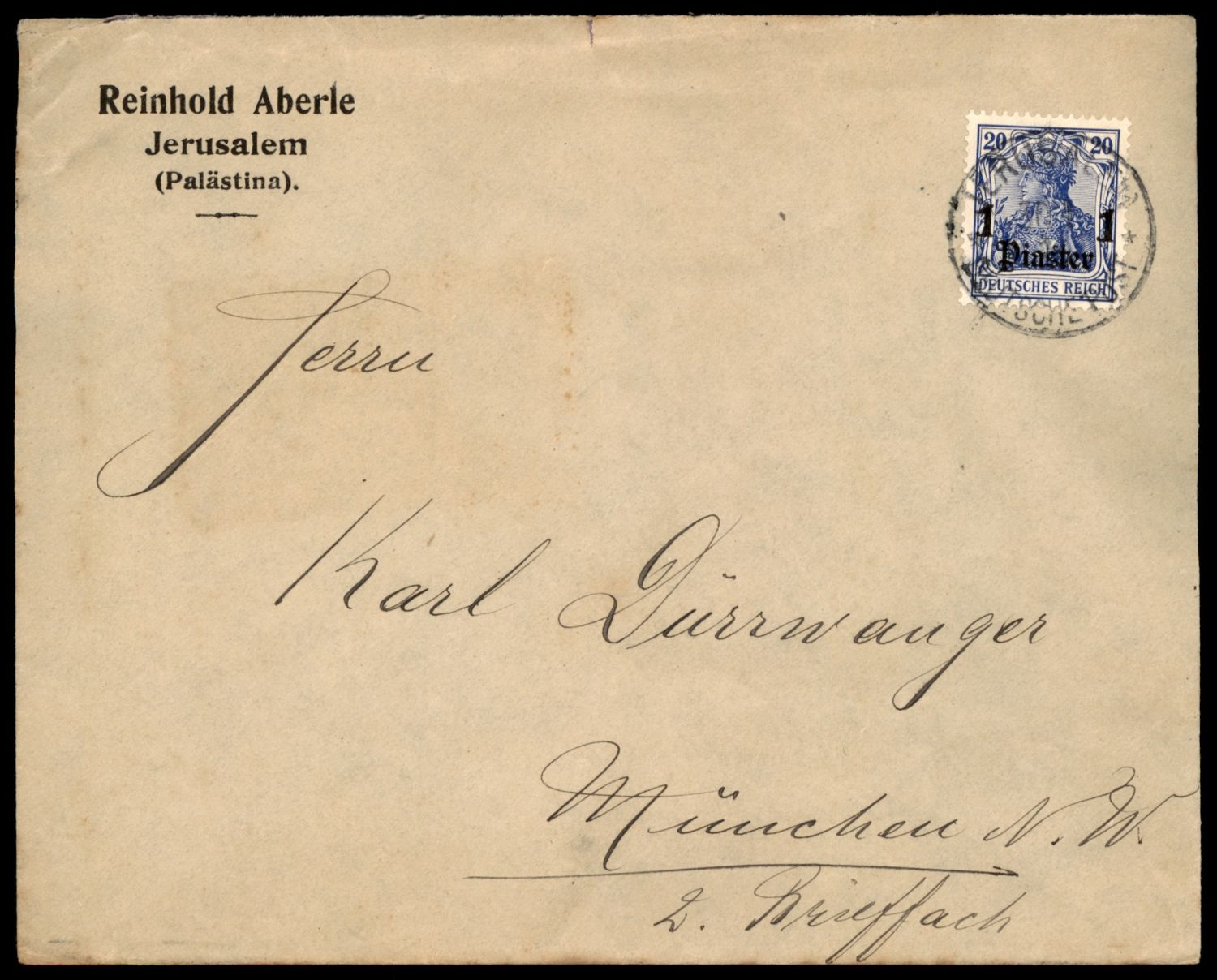 Lot 177 - israel stamps  -  ISRASTAMPS  Auction 112