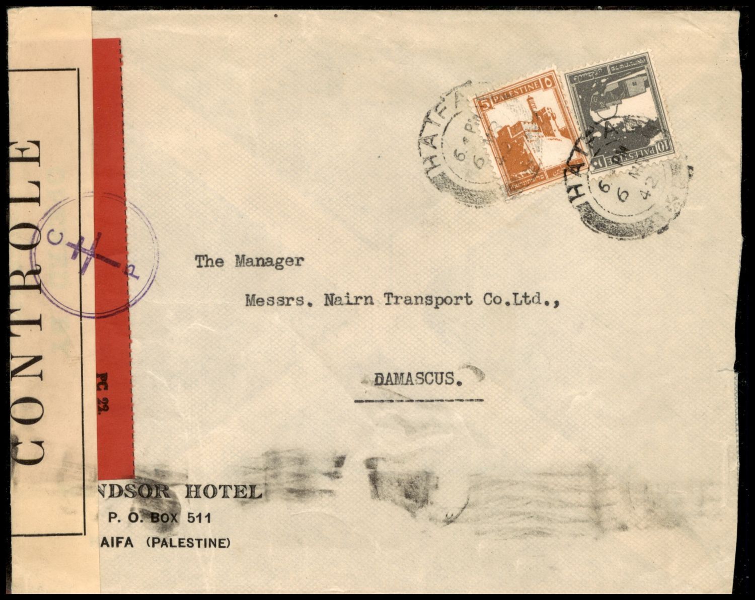 Lot 181 - israel stamps  -  ISRASTAMPS  Auction 112