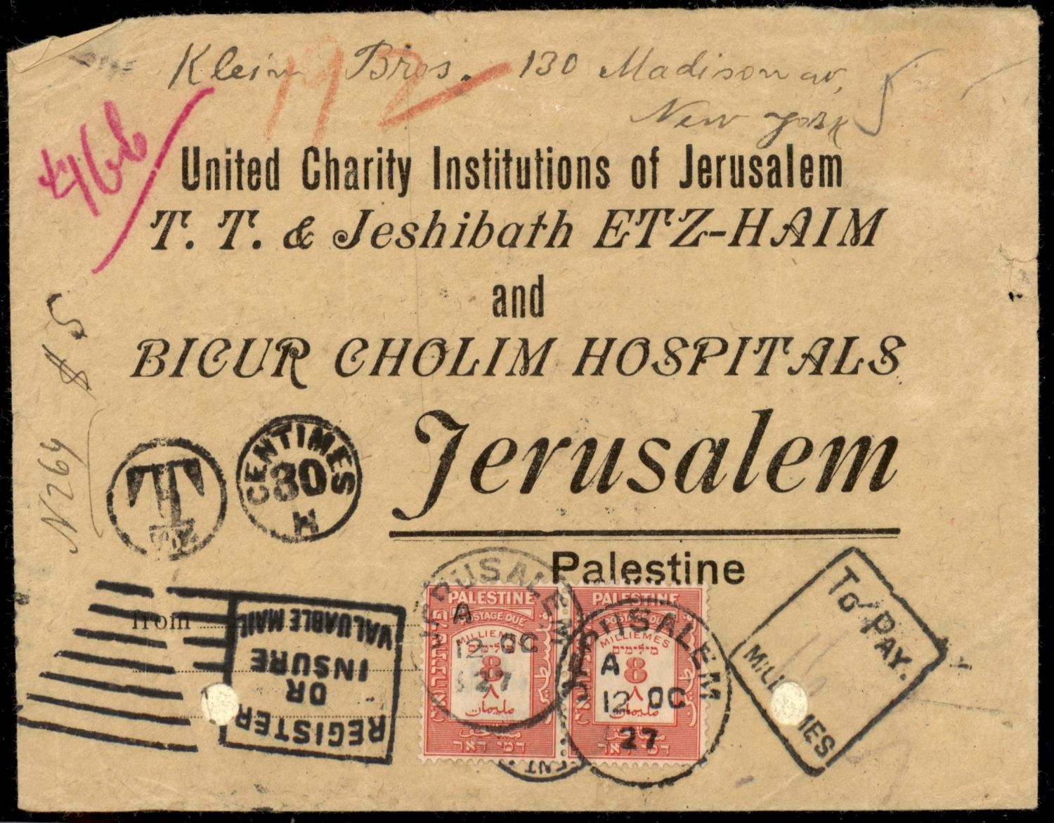 Lot 183 - israel stamps  -  ISRASTAMPS  Auction 112