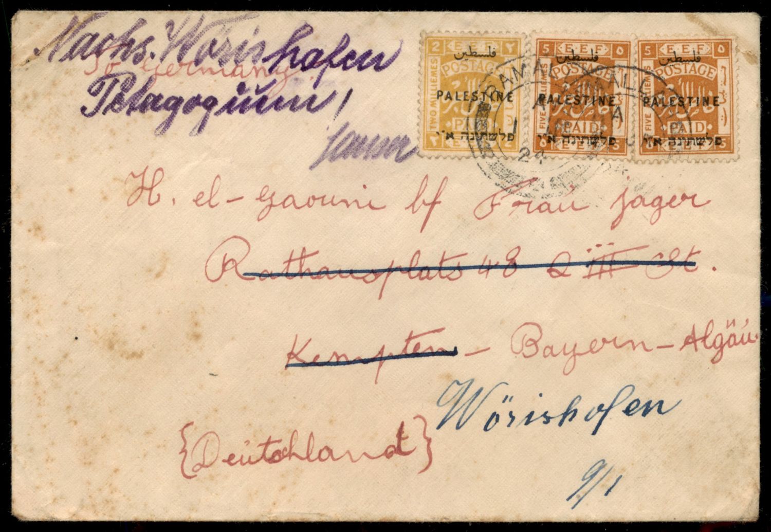 Lot 186 - israel stamps  -  ISRASTAMPS  Auction 112