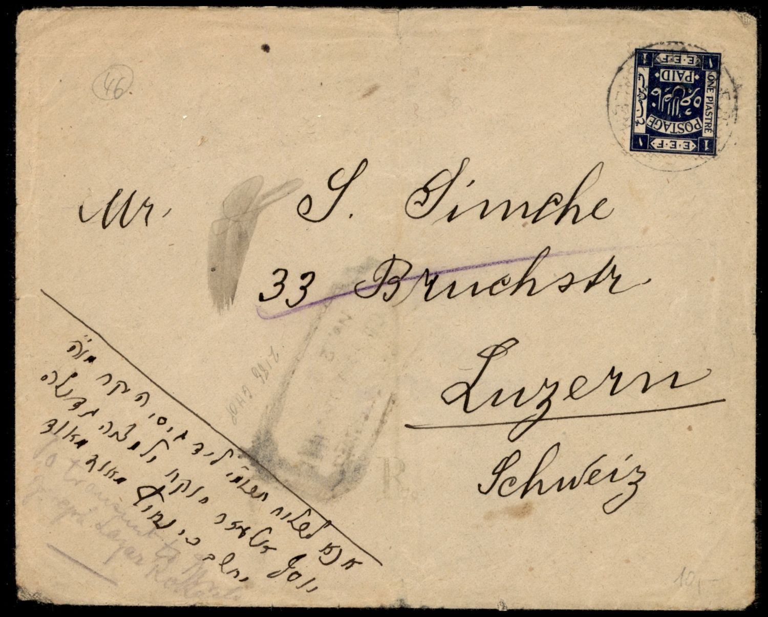 Lot 187 - israel stamps  -  ISRASTAMPS  Auction 112