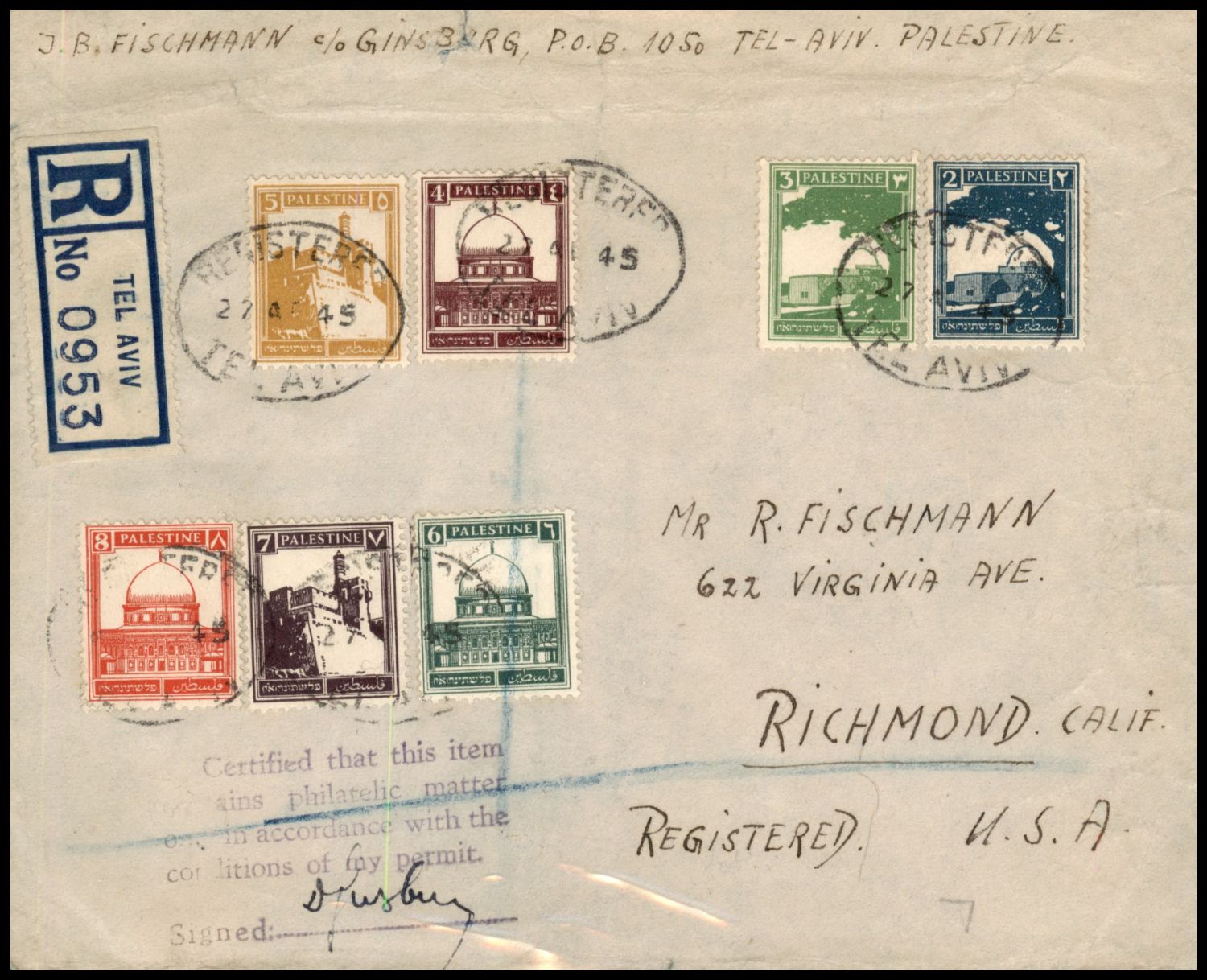 Lot 189 - israel stamps  -  ISRASTAMPS  Auction 112