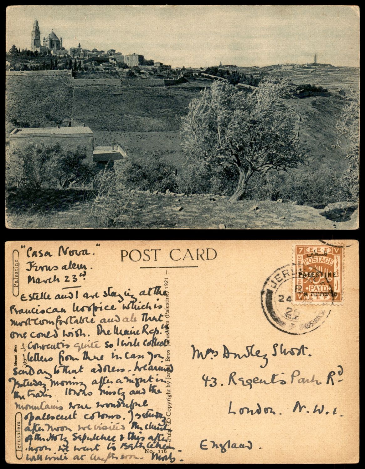 Lot 199 - israel stamps  -  ISRASTAMPS  Auction 112