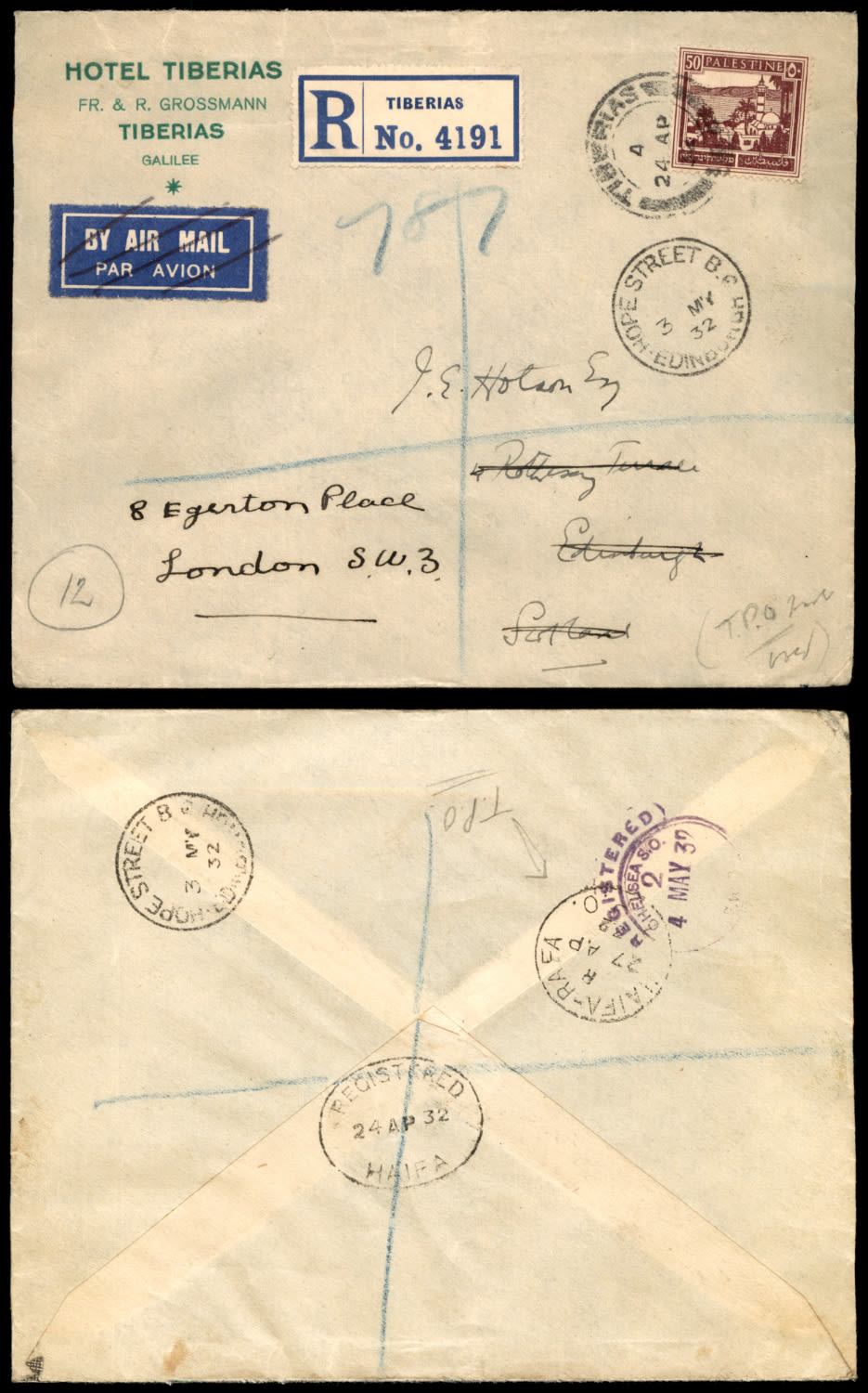 Lot 205 - israel stamps  -  ISRASTAMPS  Auction 112