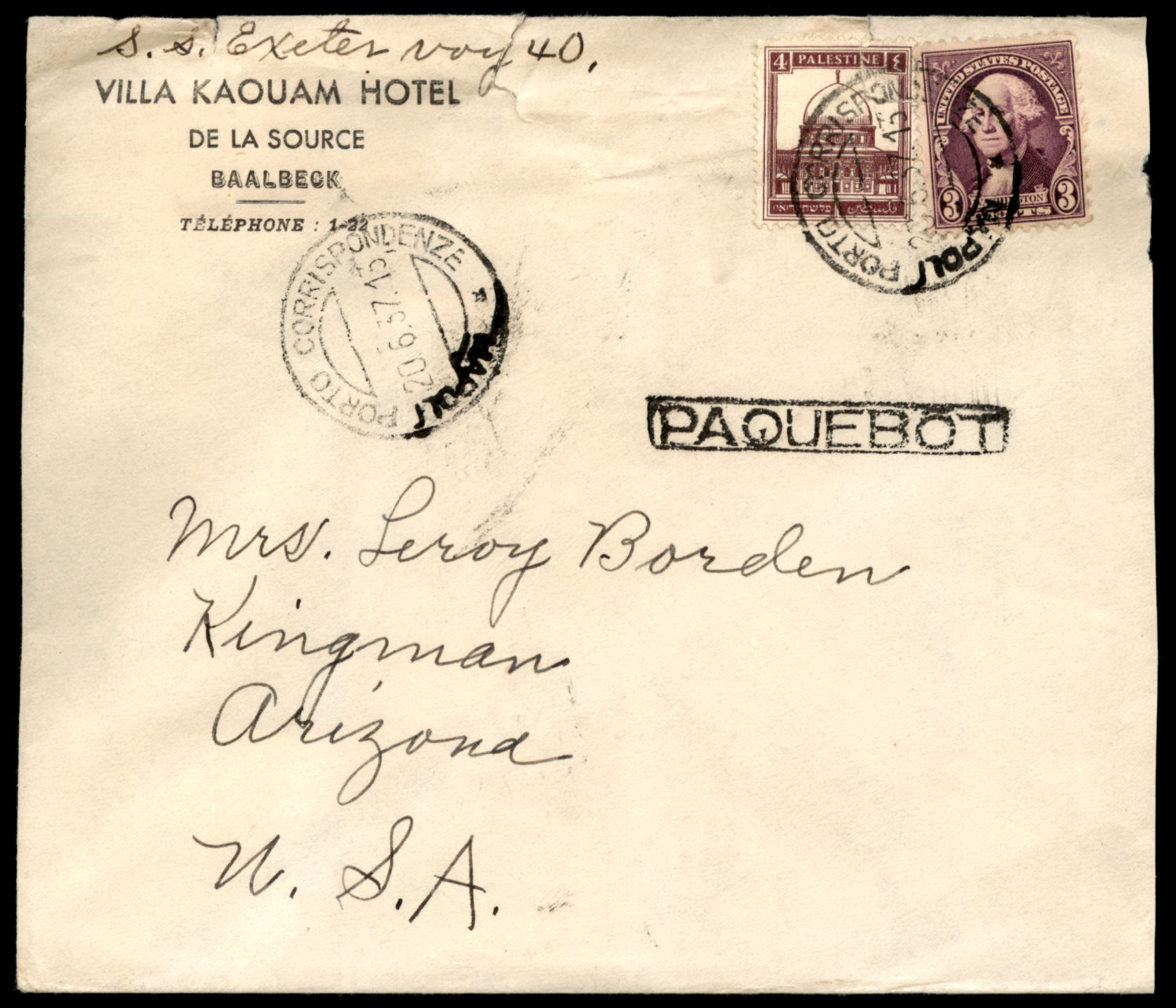 Lot 207 - israel stamps  -  ISRASTAMPS  Auction 112