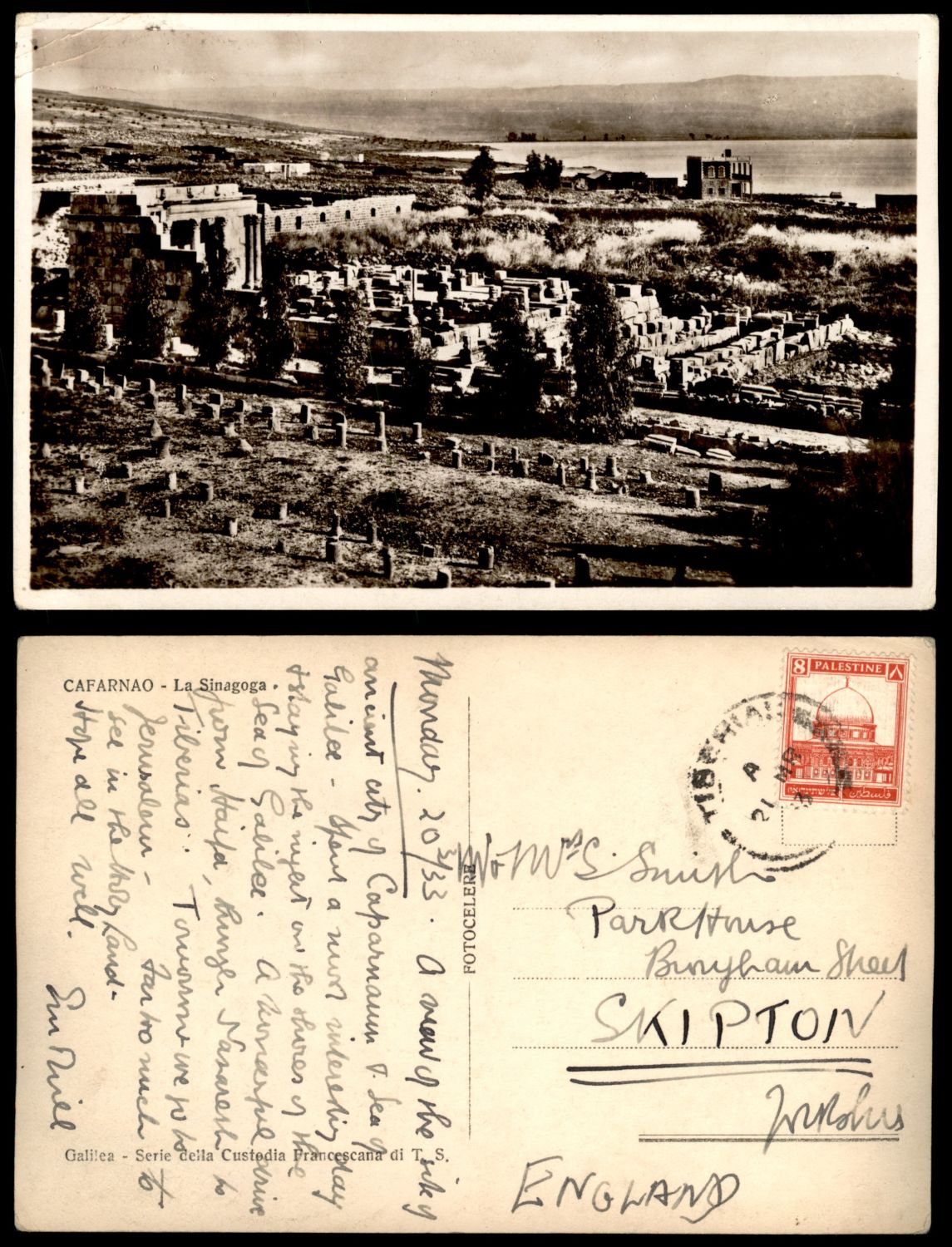 Lot 210 - israel stamps  -  ISRASTAMPS  Auction 112
