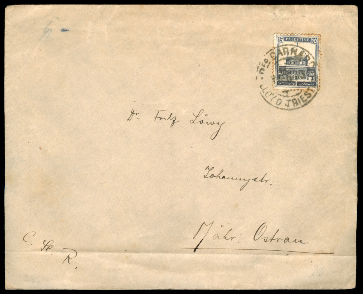Lot 213 - israel stamps  -  ISRASTAMPS  Auction 112