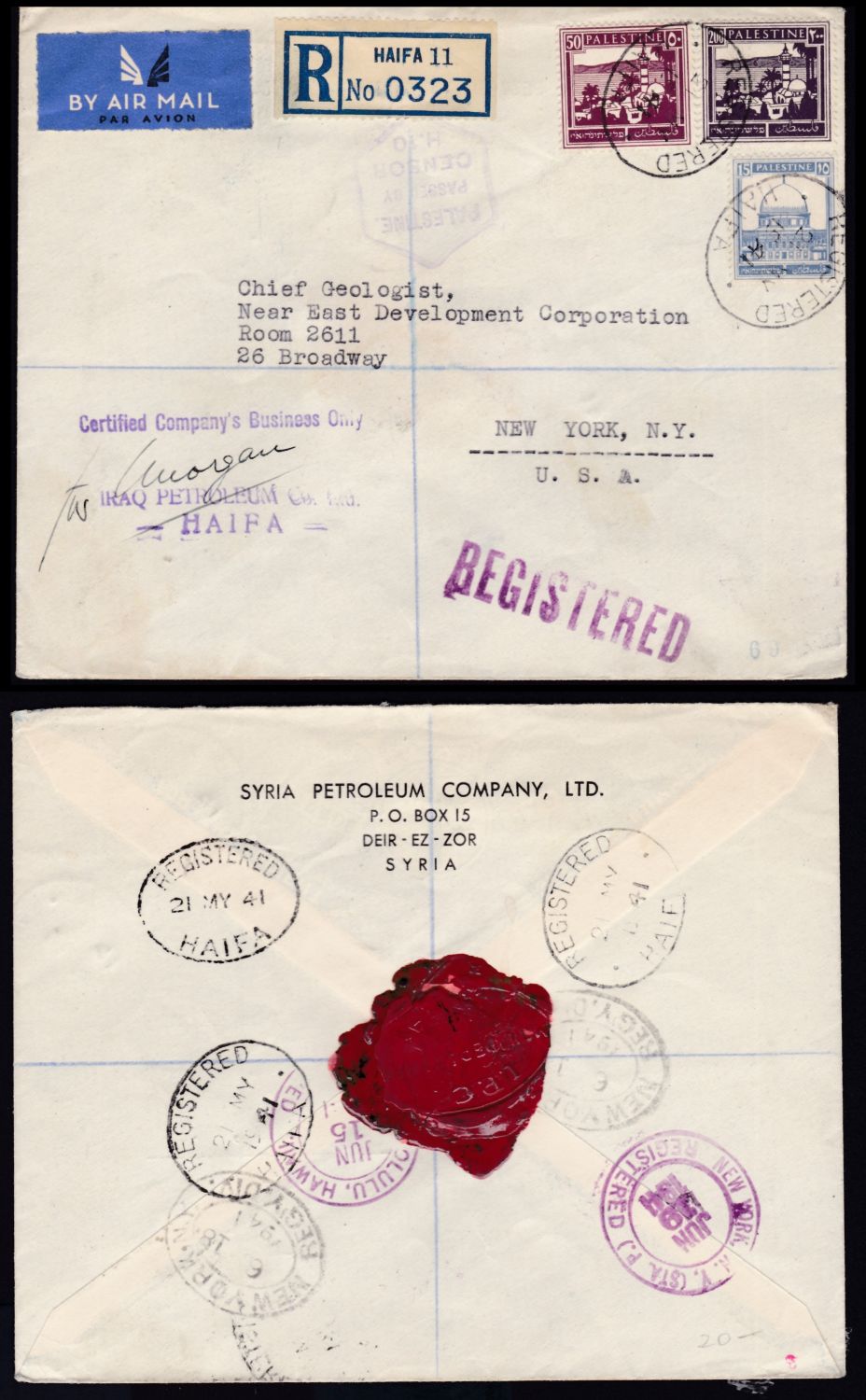 Lot 217 - israel stamps  -  ISRASTAMPS  Auction 112