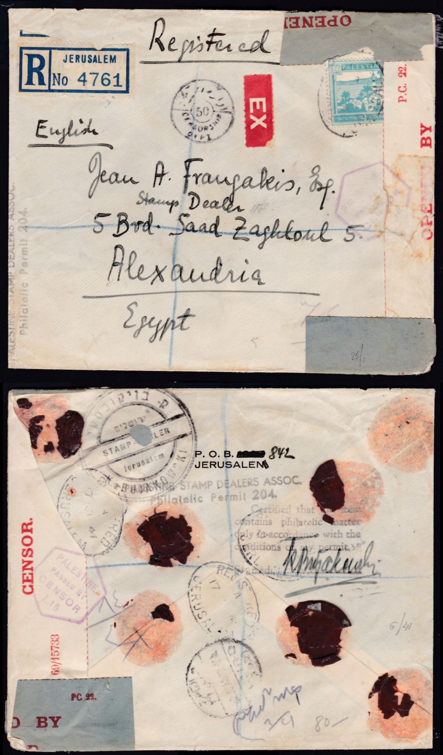Lot 218 - israel stamps  -  ISRASTAMPS  Auction 112
