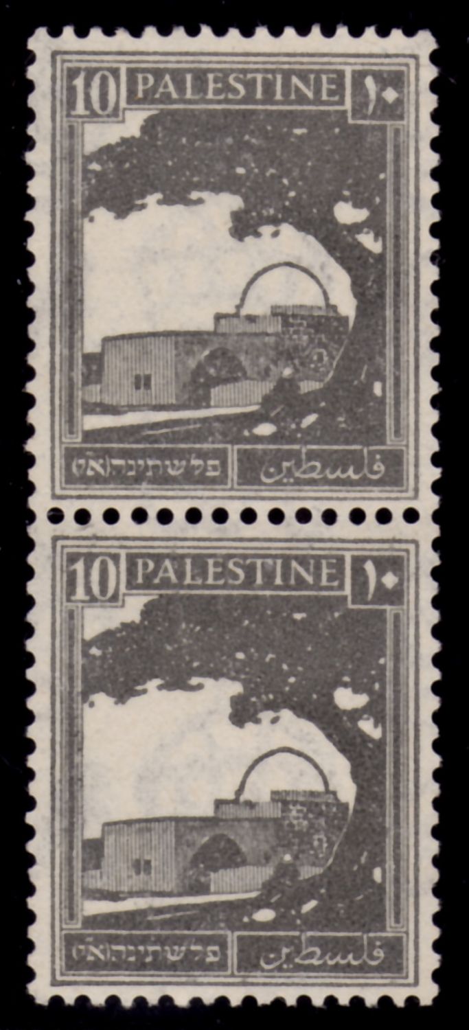 Lot 223 - israel stamps  -  ISRASTAMPS  Auction 112