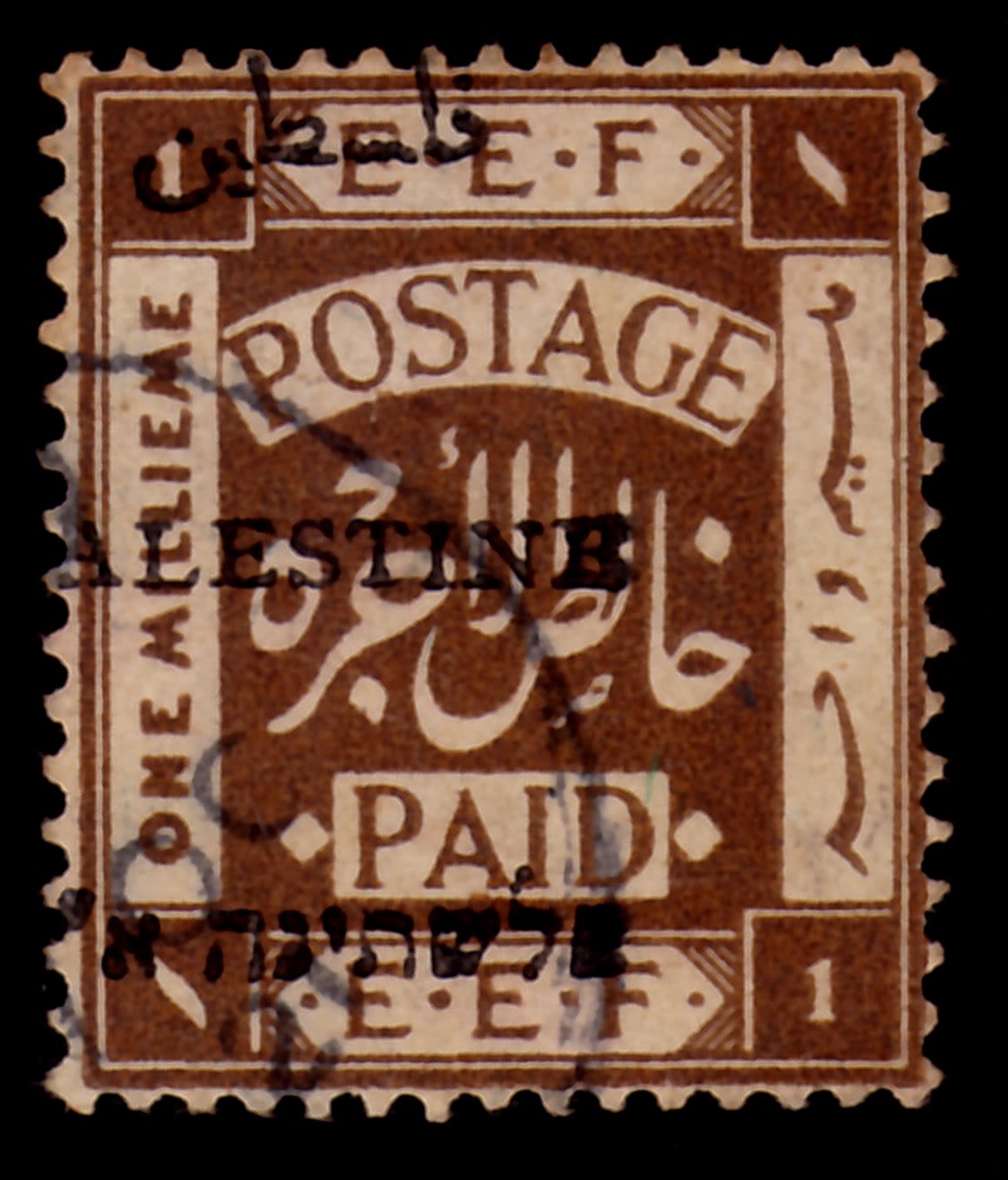 Lot 226 - israel stamps  -  ISRASTAMPS  Auction 112
