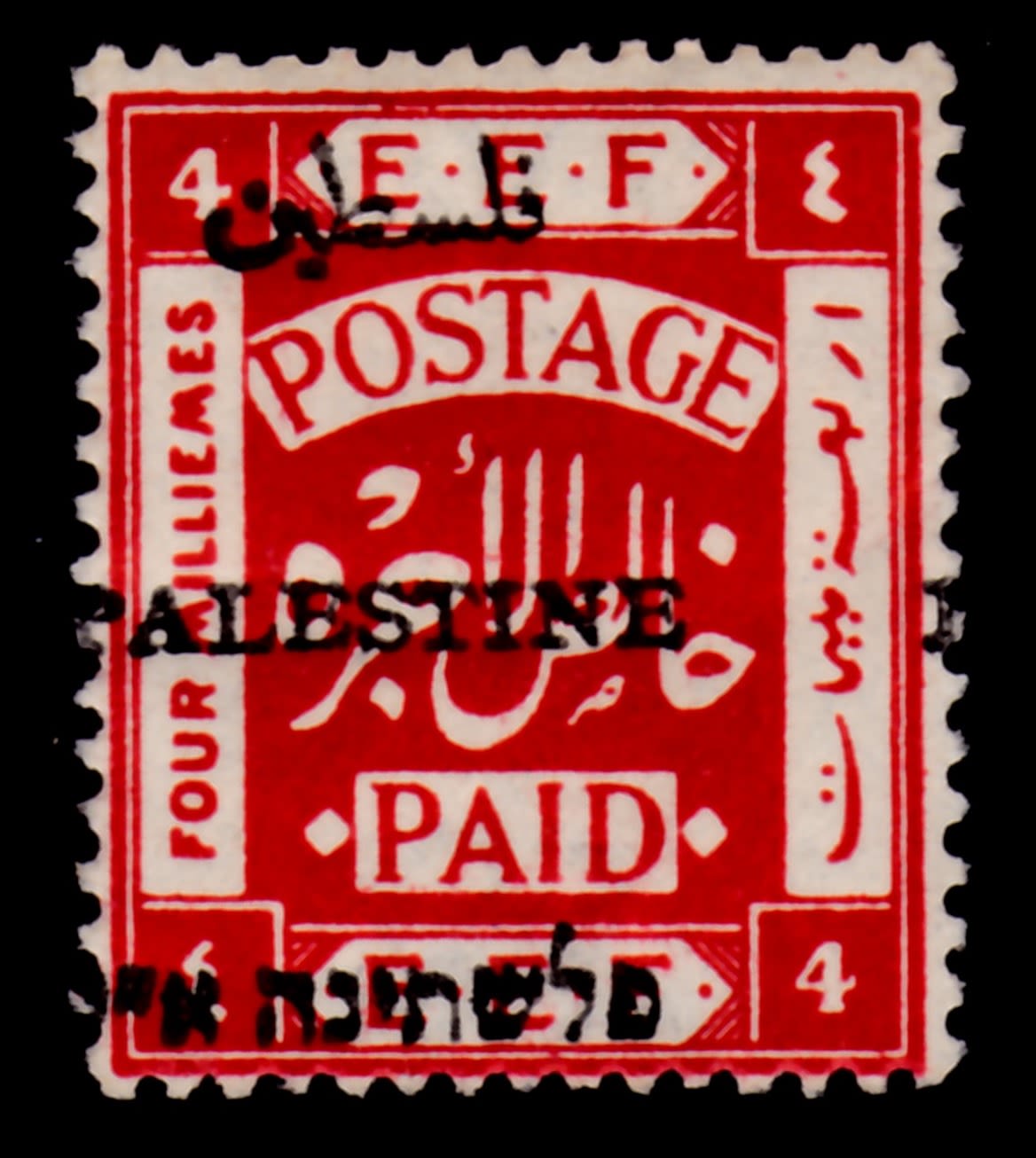 Lot 228 - israel stamps  -  ISRASTAMPS  Auction 112