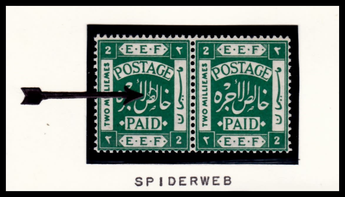 Lot 234 - israel stamps  -  ISRASTAMPS  Auction 112