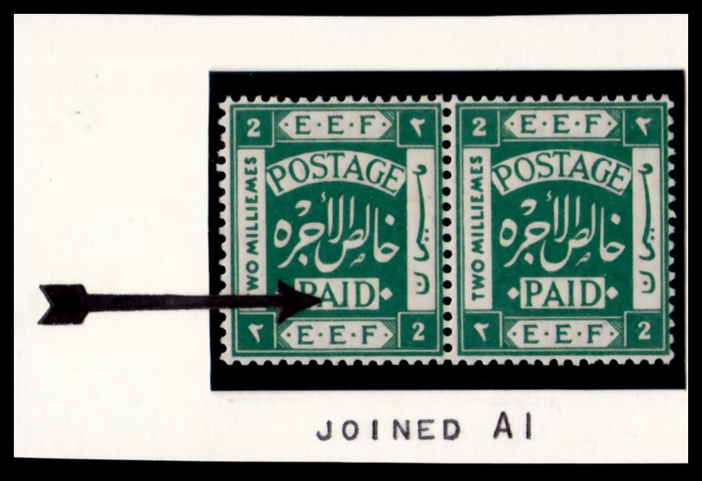 Lot 236 - israel stamps  -  ISRASTAMPS  Auction 112