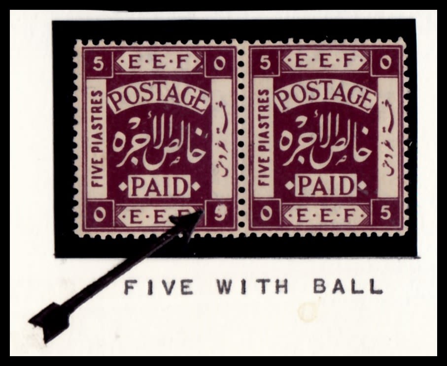 Lot 238 - israel stamps  -  ISRASTAMPS  Auction 112