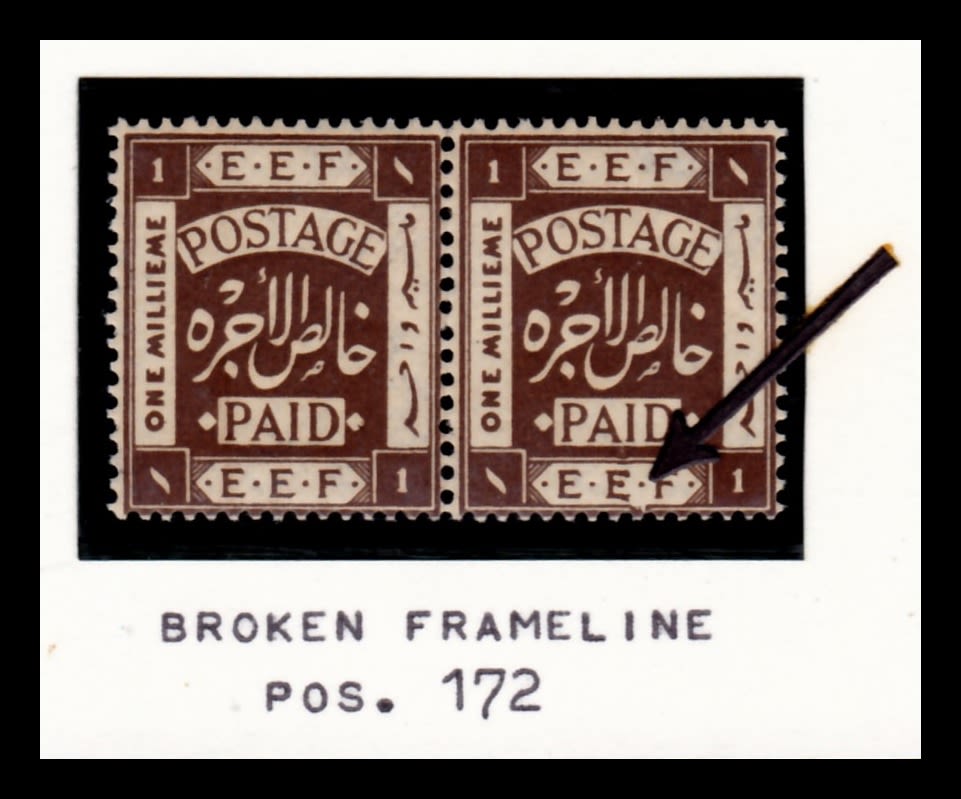 Lot 242 - israel stamps  -  ISRASTAMPS  Auction 112