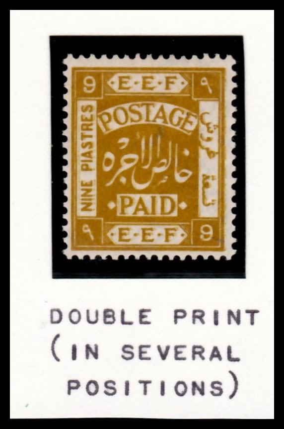 Lot 246 - israel stamps  -  ISRASTAMPS  Auction 112
