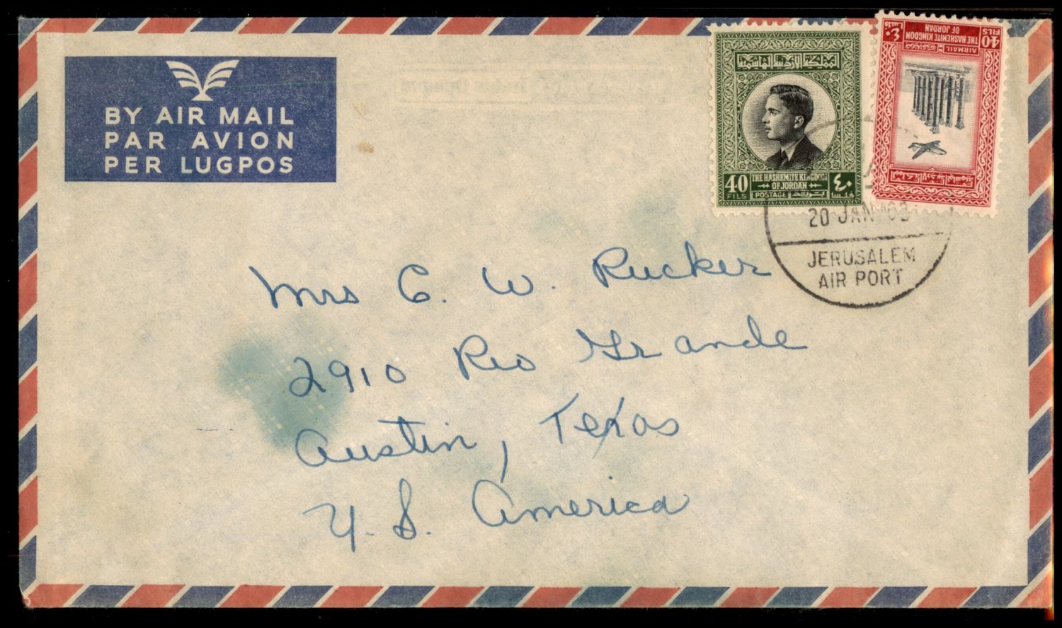 Lot 252 - israel stamps  -  ISRASTAMPS  Auction 112
