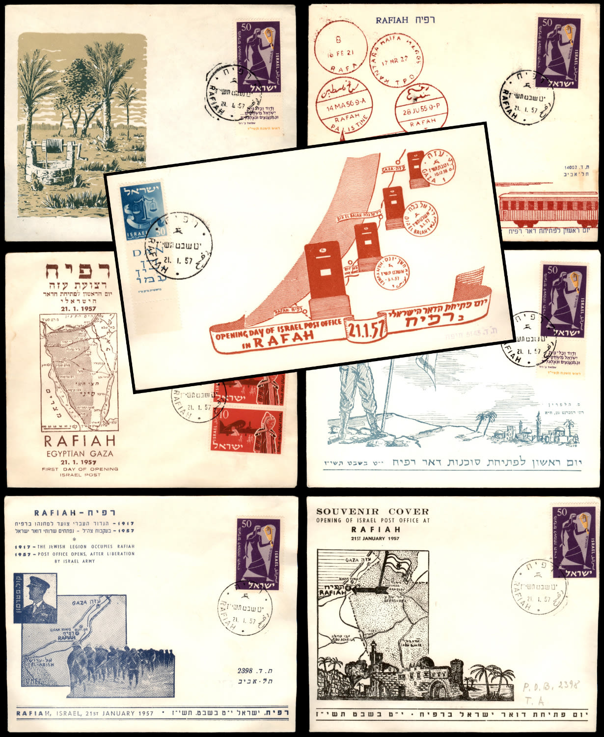Lot 287 - israel stamps  -  ISRASTAMPS  Auction 112