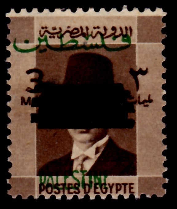 Lot 299 - israel stamps  -  ISRASTAMPS  Auction 112