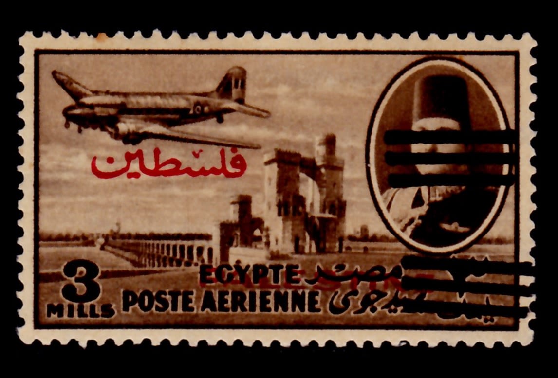 Lot 300 - israel stamps  -  ISRASTAMPS  Auction 112