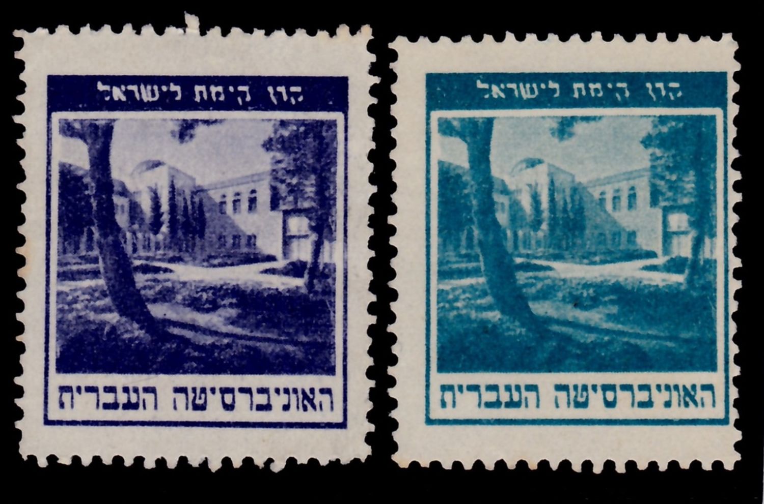 Lot 312 - israel stamps  -  ISRASTAMPS  Auction 112