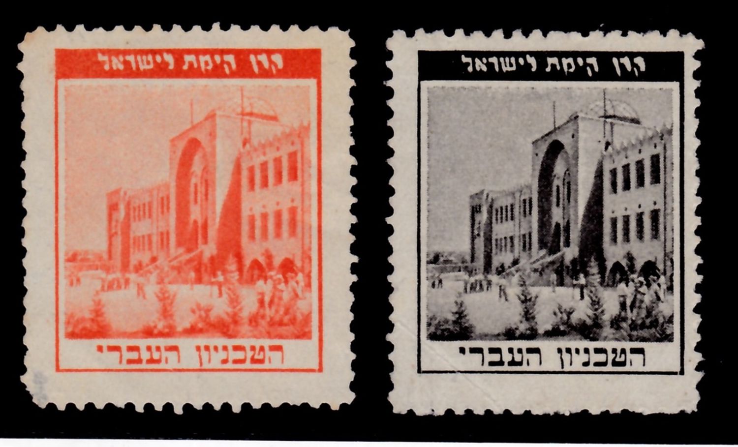 Lot 315 - israel stamps  -  ISRASTAMPS  Auction 112