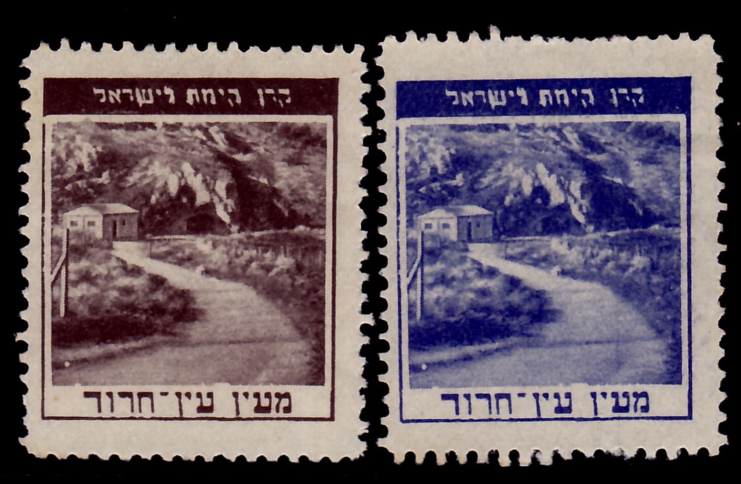 Lot 316 - israel stamps  -  ISRASTAMPS  Auction 112