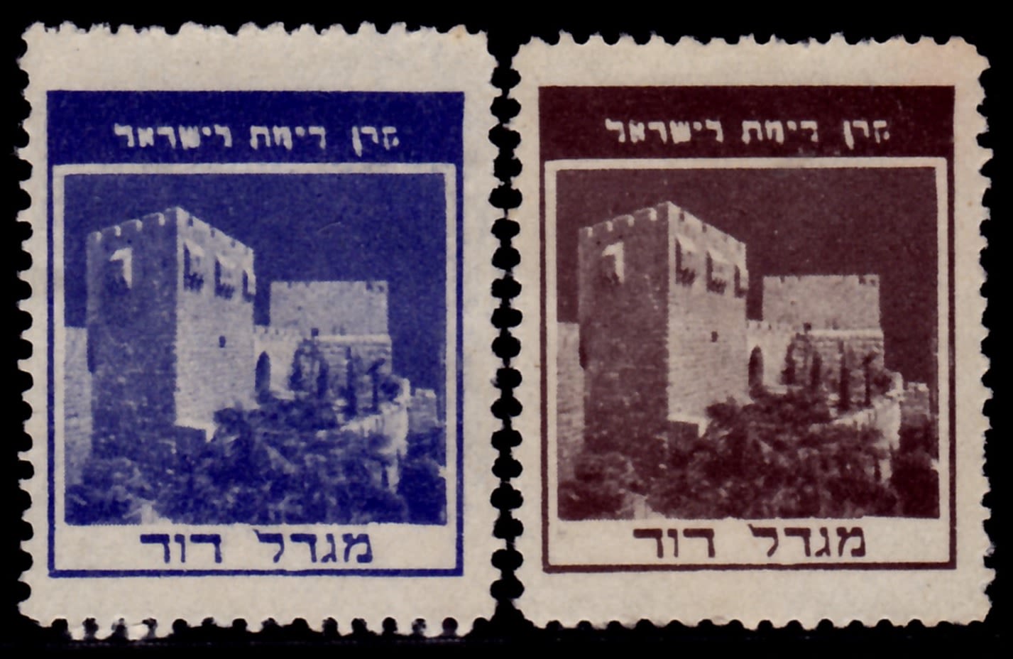 Lot 317 - israel stamps  -  ISRASTAMPS  Auction 112