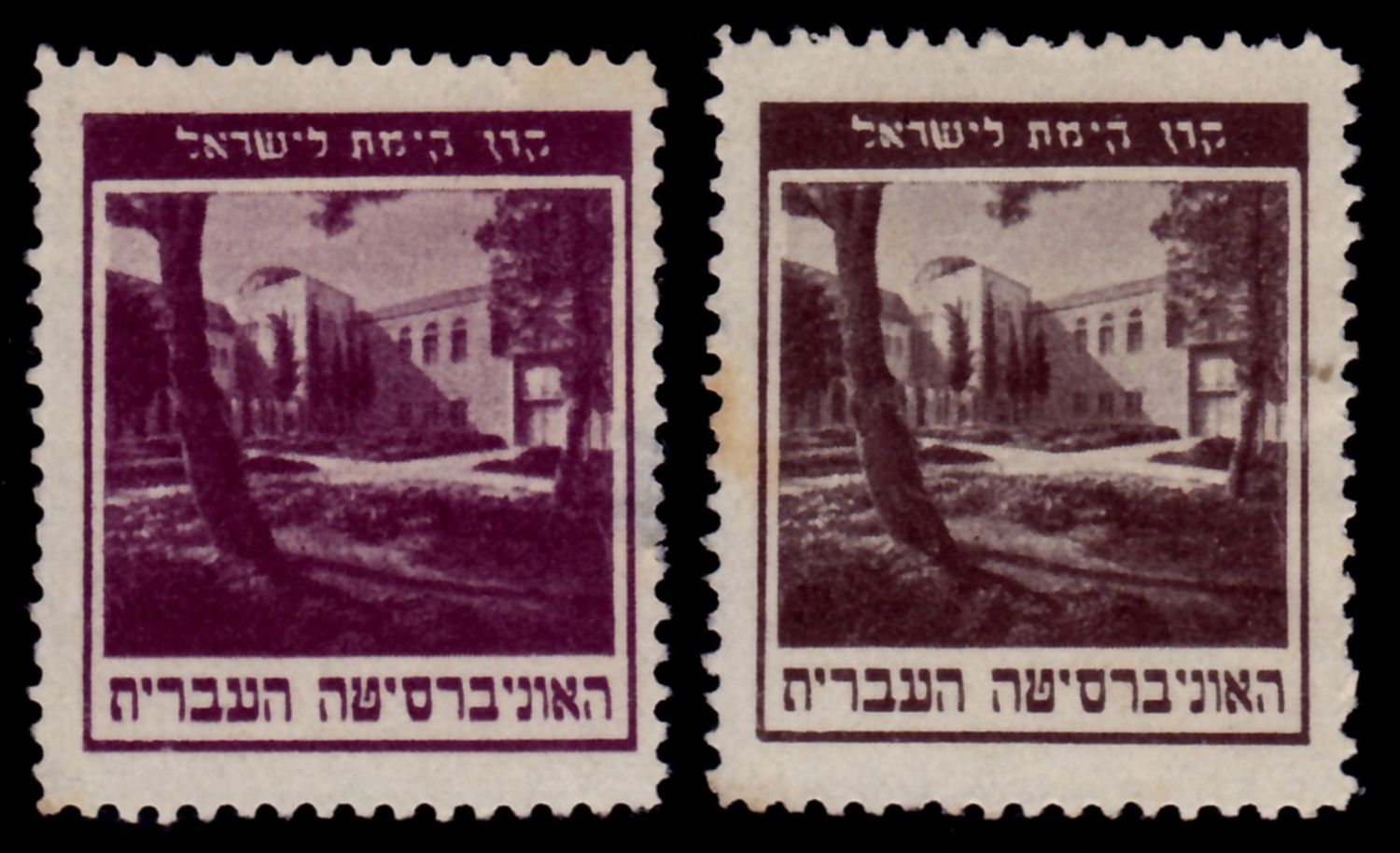 Lot 318 - israel stamps  -  ISRASTAMPS  Auction 112