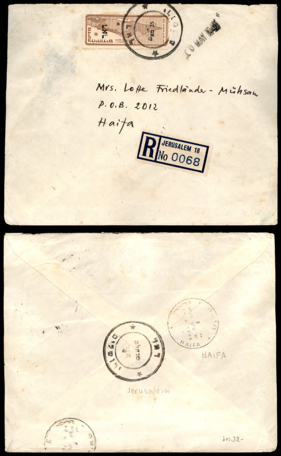 Lot 327 - israel stamps  -  ISRASTAMPS  Auction 112